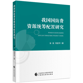 �҇������M�YԴ�y(t��ng)�I�����о�