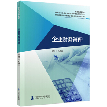 ��I(y��)ؔ��(w��)����