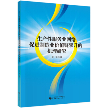 ���a(ch��n)�Է���(w��)�I(y��)�W(w��ng)�j(lu��)���M(j��n)����I(y��)�r(ji��)ֵ������ęC(j��)���о�