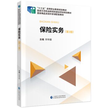 ���U��(sh��)��(w��)����3�棩