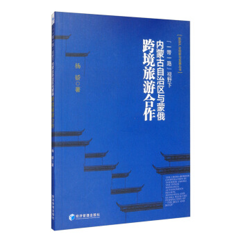 ��һ��һ·�� ҕҰ���ɹ����΅^(q��)�c�ɶ��羳���κ���