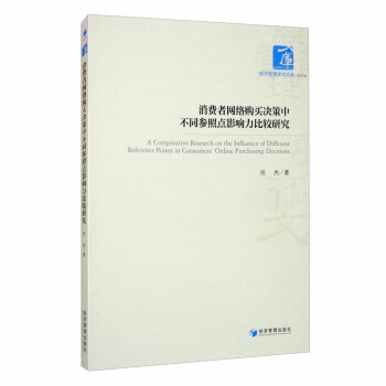 ���M(f��i)�߾W(w��ng)�j(lu��)ُ(g��u)�I�Q���в�ͬ�����c(di��n)Ӱ������^�о�