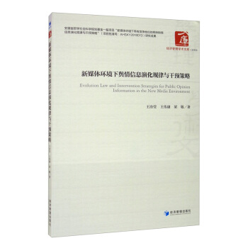 ��ý�w�h(hu��n)����ݛ����Ϣ�Ҏ(gu��)���c���A(y��)����