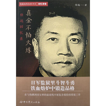 �[�Α�(zh��n)�������(sh��)ϵ���ؑ�䛾�������»� ���h(yu��n)�ؑ��