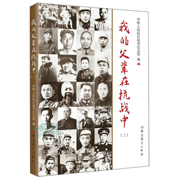 �ҵĸ�݅�ڿ���(zh��n)�У�����