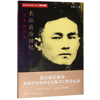 �[�Α�(zh��n)�������ϵ���ؑ�䛾����L��ǰ��ؑ�