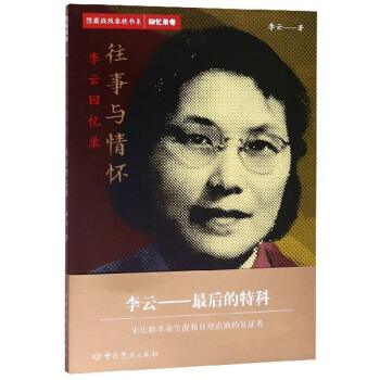 �[�Α�(zh��n)�������ϵ���ؑ�䛾��������c��� ���ƻؑ��