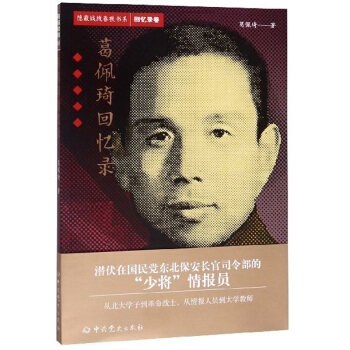 �[�Α�(zh��n)�������ϵ���ؑ�䛾����������ؑ��