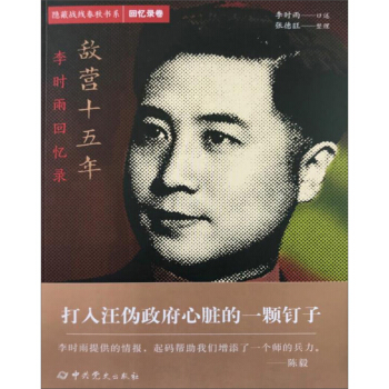 �[�Α�(zh��n)�������(sh��)ϵ���ؑ�䛾������I(y��ng)ʮ���� ��r(sh��)��ؑ��