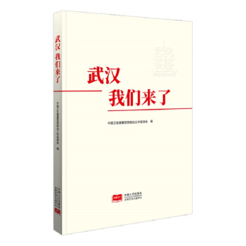 ��h���҂�����