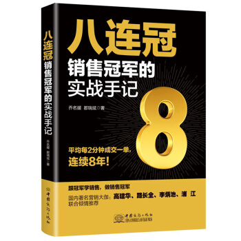 ���B���N�۹�܊�Č�(sh��)��(zh��n)��ӛ