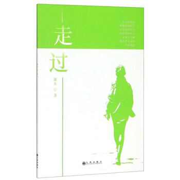 ���^(gu��)