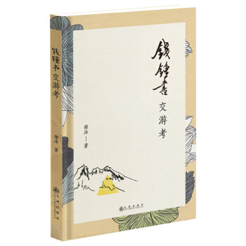 �X(qi��n)犕�(sh��)���ο���֔(j��n)�Դ˼o(j��)���X(qi��n)犕�(sh��)��������20���꣩