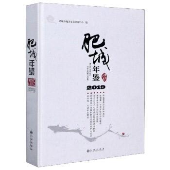 �ʳ����b��2019��