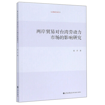 �ɰ��Q(m��o)�׌��_���ڄ����Ј���Ӱ��о�/�_���о�ϵ��