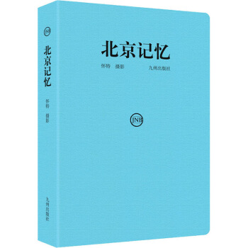 ����ӛ��