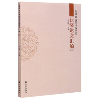 �_���о���(y��u)��ɹ����@��?w��)��ąR����2018����