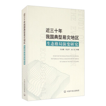 ����ʮ���҇�(gu��)�����מ�(z��i)�؅^(q��)���B(t��i)�����׃�о�