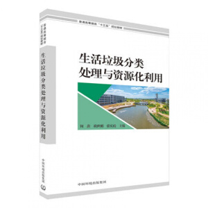 �����������̎���c�YԴ������