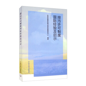 �����S���ƶȇ��H��򞼰��ʾ