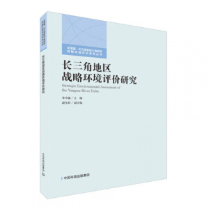 �L(zh��ng)���ǵ؅^(q��)��(zh��n)�ԭh(hu��n)���u(p��ng)�r(ji��)�о�