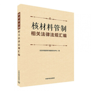 �˲��Ϲ������P(gu��n)���ɷ�Ҏ(gu��)�R��