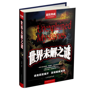 ����δ��֮�i����ֵ��أ�