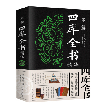 �D���Ď�ȫ�����A