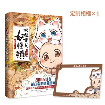 �gӭ���������(zh��n)�����