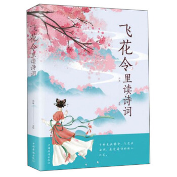 �w�������xԊ�~