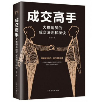 �ɽ����֣������N�T�ĳɽ����t�����E