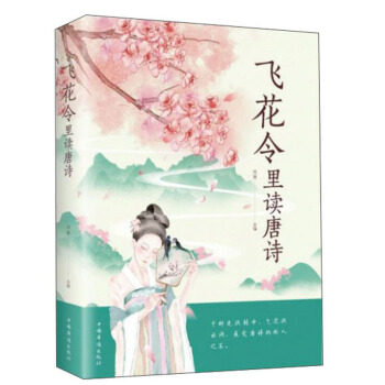 �w�������x��Ԋ