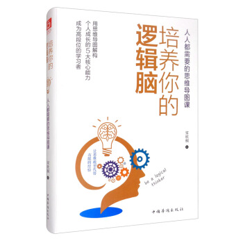 ���B(y��ng)���߉݋�X�����˶���Ҫ��˼�S���D�n