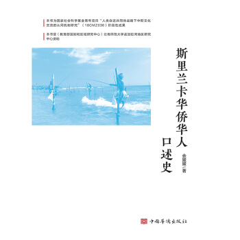 ˹���m���A�S�A�˿���ʷ