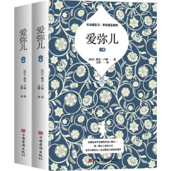 �ۏ���:ȫ2��