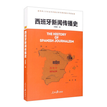 ������������ʷ