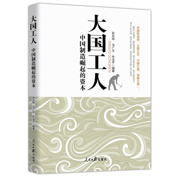 ���(gu��)���ˣ��Ї�(gu��)����������Y��