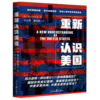 �����J(r��n)�R(sh��)����(gu��)