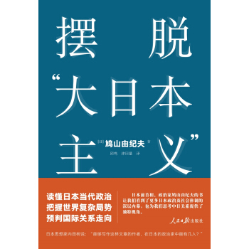 �[Ó�����ձ����x��