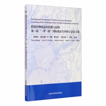 �羳���ﾀ�x�ıO(ji��n)�y(c��)�c��������һ�á�һ��һ·����(gu��)�H���x�W(xu��)�g(sh��)��ӑ��(hu��)Փ�ļ�