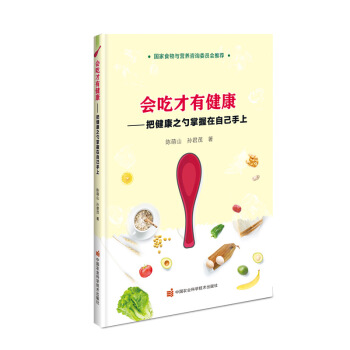 ���Բ��н������ѽ���֮���������Լ�����