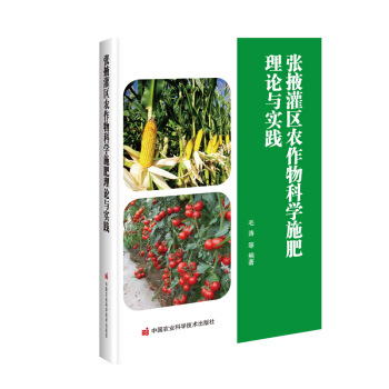 ��Ҵ���^(q��)�r(n��ng)����ƌW(xu��)ʩ����Փ�c���`