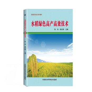 ˮ���Gɫ�߮a(ch��n)��Ч���g(sh��)