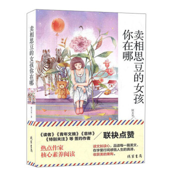 �u��˼����Ů��������