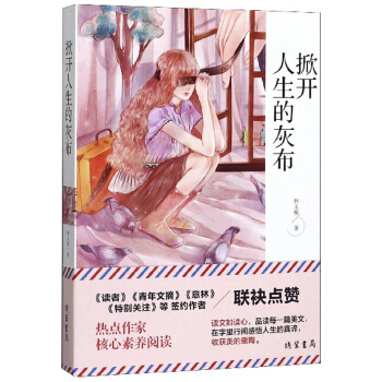 ���_�����ĻҲ�