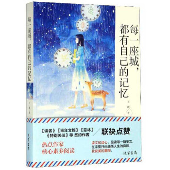 ÿһ���Ƕ����Լ���ӛ��