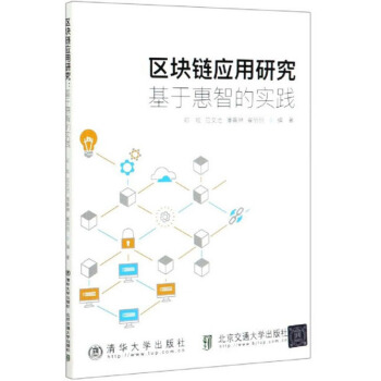 �^(q��)�K朑�(y��ng)���о������ڻ��ǵČ�(sh��)�`