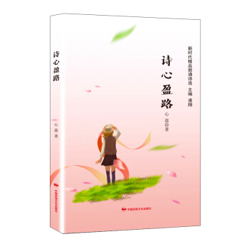 Ԋ��ӯ·/�r����Ʒ���bԊ�x