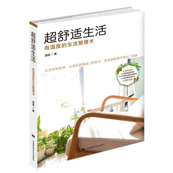 �����m����Мضȵ����������g(sh��)