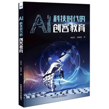 AI�Ƽ��r���Ą�(chu��ng)�ͽ���